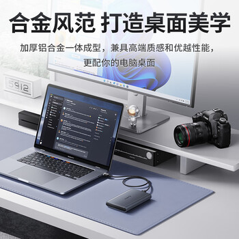 奥睿科(ORICO)移动硬盘盒2.5英寸Type-C3.1SATA串口机械/SSD固态硬盘笔记本电脑台式机全铝外置盒子DD25