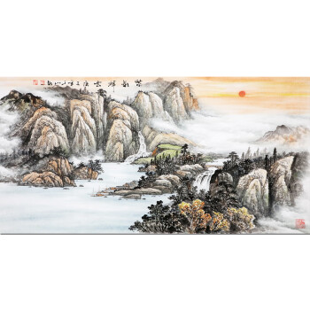 中国山水画院副院长 风水画大师 萧千山《紫气祥云》