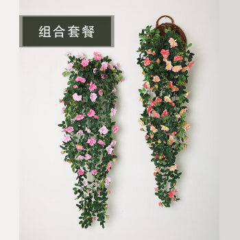 仿真薔薇壁掛花陽臺牆壁綠植物裝飾假花吊花客廳掛牆花吊蘭塑料花