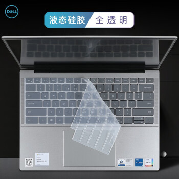 inspiron 5420配置价格报价行情- 京东