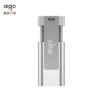 爱国者（aigo）256GB USB3.2 U盘 U332 背夹式 伸缩优盘 年轻双色好搭配 深空灰