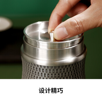 京东京造 锡制茶叶罐 储物罐密封罐保鲜罐【礼盒】 竹韵节节高 京东京造 锡制茶叶罐 储物罐密封罐保鲜罐【礼盒】 竹韵节节高