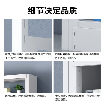 中伟简约落地置物架钢制书架铁艺防尘书柜资料档案柜储物柜书橱铁书架