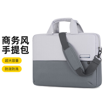 BRINCH电脑包手提14/16英寸商务斜跨单肩包适用苹果华为笔记本电脑包