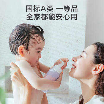 京东京造 90g抗菌纯棉毛巾 A类柔软速干新疆棉加厚洗脸大面巾 2条 白+蓝 京东京造 90g抗菌纯棉毛巾 A类柔软速干新疆棉加厚洗脸大面巾 2条 白+蓝