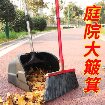 锡洁 大簸箕家用清洁卫生簸萁单个畚箕加大耐磨损垃圾铲防风撮箕