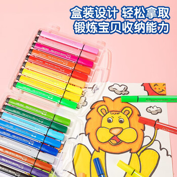得力（deli）70722_24色卡通粗三角杆水彩笔(混)可水洗水彩笔 学生儿童绘画涂鸦画笔 三角杆彩色笔 