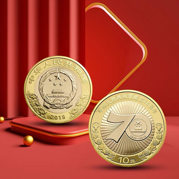 成立35周年价格报价行情- 京东