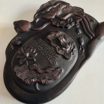 中国文房四宝澄泥硯 hqdefault.jpg