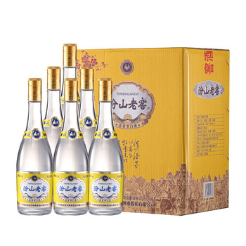 汾山老窖山西汾山老窖 清香型白酒42/53度 纯粮食酒优级酒 口粮酒 光