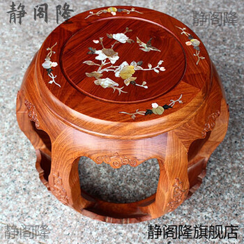 中国式 擬古 花梨木 彫刻 象嵌彩貝殻 鳥語花香 茶皿実木盆 商品