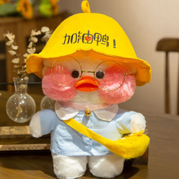 网红玻尿酸鸭子可爱毛绒玩具少女心玩偶娃娃公仔小黄鸭女生日礼物加油