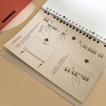 国誉(KOKUYO)一米新纯超薄便携B5活页本24孔办公笔记本子活页纸可替换 20张 米色 WSG-RUSP51LY 国誉(KOKUYO)一米新纯超薄便携B5活页本24孔办公笔记本子活页纸可替换 20张 米色 WSG-RUSP51LY