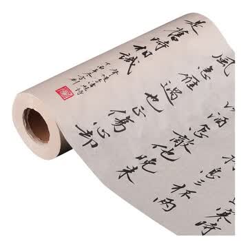 六品堂加厚长卷书法卷轴毛笔字专用纸作品纸工笔国画写意半生半熟练习用纸 半生熟 50厘米*100米