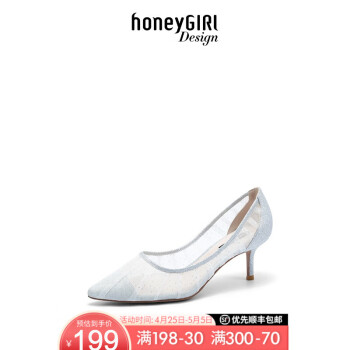 honeyGIRL2020新款女鞋网红仙女鞋网纱高跟鞋尖头单鞋婚宴会鞋女单鞋 银色高跟 37