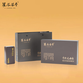特級烏龍茶　武夷山牛欄坑肉桂岩茶　礼盒8.3g×6袋 牛栏坑肉桂【野牛肉】武夷岩茶正岩大红袍特级浓香型乌龙茶叶135g