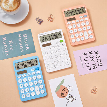 齐心（Comix）双电源时尚计算器 桌面计算机 学生/办公文具用品 珍珠白 C-1375