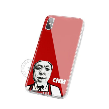 环罗神鹰黑手哥周边苹果14手机壳搞笑13适用iphone12promaxte50p荣耀x