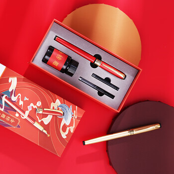 【开学必备】优尚(OASO)钢笔 金榜状元红墨水礼盒套装 商务办公礼品签字笔礼盒礼品A8101-2 状元红 铱金笔 【开学必备】优尚(OASO)钢笔 金榜状元红墨水礼盒套装 商务办公礼品签字笔礼盒礼品A8101-2 状元红 铱金笔