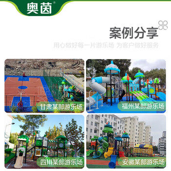 奥茵户外儿童游乐场自行车脚踩踏三轮车货运脚蹬幼教幼儿园