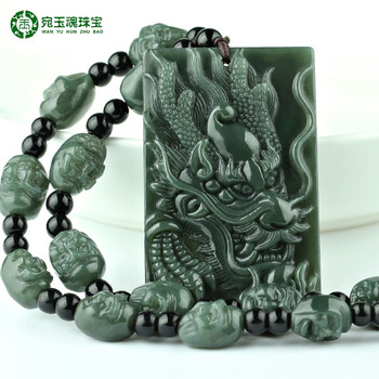 和田青玉龙牌价格及图片表- 京东
