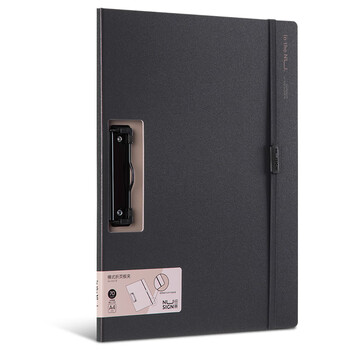 纽赛(NUSIGN)A4横式折页板夹会议夹 加厚文件夹资料夹文件资料收纳合同签约办公用品 曜石黑NS178 纽赛(NUSIGN)A4横式折页板夹会议夹 加厚文件夹资料夹文件资料收纳合同签约办公用品 曜石黑NS178