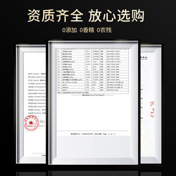 猴王牌茉莉花茶横县茉莉花茶浓香型一级50g袋装