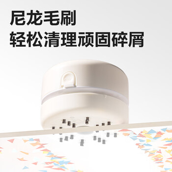 得力(deli)【儿童节礼物】强吸力桌面吸尘器 迷你键盘除尘 橡皮屑清洁器 学生用品 卡通白18883 得力(deli)【儿童节礼物】强吸力桌面吸尘器 迷你键盘除尘 橡皮屑清洁器 学生用品 卡通白18883