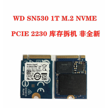 西部数据 WD CH SN530 1T 2230 SSD 固态硬盘 M.2 NVME XSX XS汽 白色【图片 价格 品牌 报价】-京东