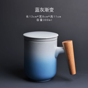 ◇◇ 神代樫 利休形 茶杓 茶箱用にも ◇◇モダン茶道具 抹茶 chado