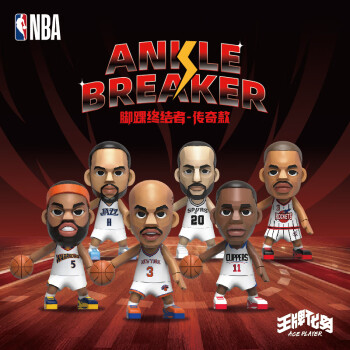 ACEPLAYER] NBA ANKLE BREAKER(ACTIVE)