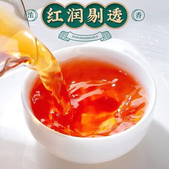 中谷御品茶叶六堡茶黑茶2016年特级窖藏广西梧州熟茶送礼茶叶礼盒500g