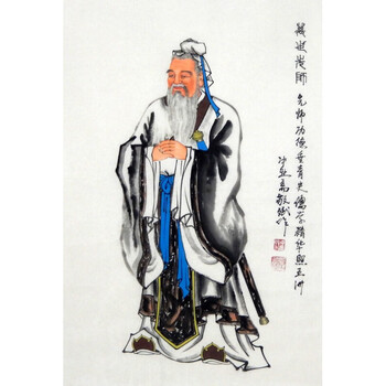 朗栩莲秦敬斌人物手绘真迹孔子画像挂画孔夫子国画学校教室书房装饰
