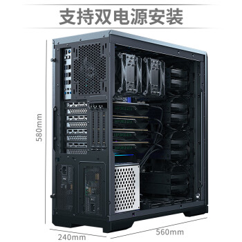 PHANTEKS追风者620PC 双路服务器工作站电脑机箱(Nas多硬盘位SSI-EEB主板/双电源/4090厚显卡typ-c)