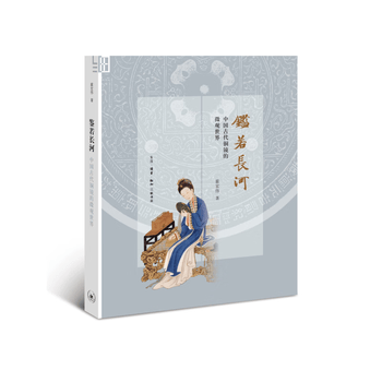 古代铜镜- 京东