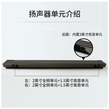 飞利浦HTL2380电视音箱靠谱吗？使用反馈如何