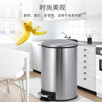 欧润哲垃圾桶脚踏带盖 大号12L弧盖不锈钢家用厨房卫生间客厅缓降轻音