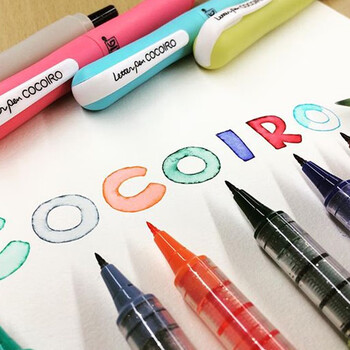 吴竹（KURETAKE）进口ZIG COCOIRO美文字空壳笔壳 黄色 (不含笔芯) 日本文具大赏 1支装 LPC-03S