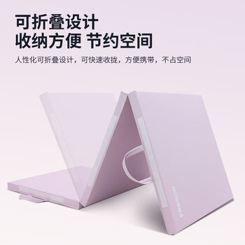 PROIRON 普力艾 体操垫健身垫练功瑜加厚海绵仰卧起坐空翻垫 PROIRON 普力艾 体操垫健身垫练功瑜加厚海绵仰卧起坐空翻垫
