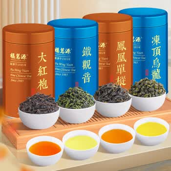 福茗源四大乌龙茶500g 特级2026新茶大红袍铁观音单枞冻顶乌龙茶叶礼盒
