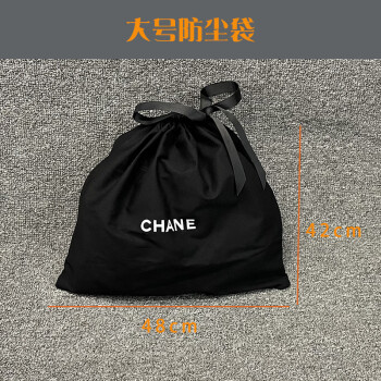 chanel纸袋新款- chanel纸袋2021年新款- 京东