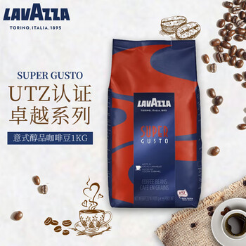 拉瓦萨（LAVAZZA）意大利进口意式醇品Super Gusto咖啡豆UTZ认证 意式醇品咖啡豆1kg