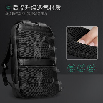 马可·莱登密码锁防盗双肩包男书包大容量旅行包防泼水电脑包MR9116精英灰