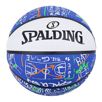 斯伯丁篮球儿童4号橡胶篮球耐磨户外学生小孩84-443Y 斯伯丁篮球儿童4号橡胶篮球耐磨户外学生小孩84-443Y