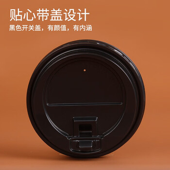 SHUANG YU一次性咖啡杯带盖大号纸杯350ml*30套双层防烫奶茶杯豆浆杯子