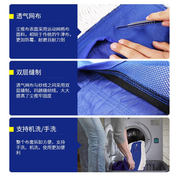宜之选平板拖把替换布头60CM单个商用大号尘推棉纱线工厂酒店保洁专用