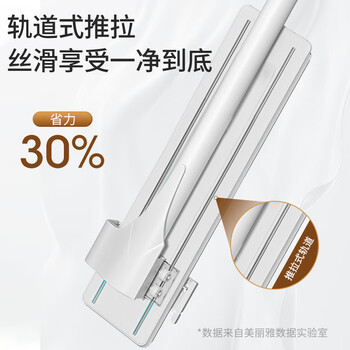 美丽雅平板拖把42cm杆长138cm2布免手洗干湿两用一拖净2025家用拖地神器