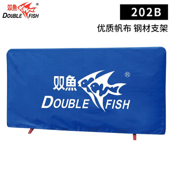 双鱼（DOUBLE FISH）乒乓球挡板场地围栏乒乓球围挡布套场地围挡球桌球台乒乓挡板 02-202B 10块