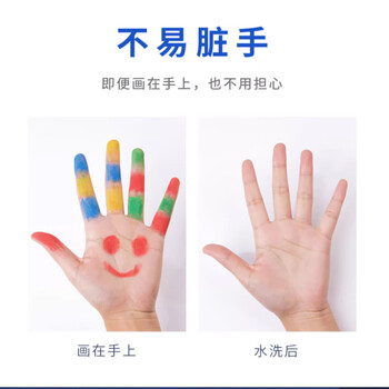 【全网低价】辉柏嘉(Faber-castell)油画棒 蜡笔 24色蓝纸盒127024美术写生 【全网低价】辉柏嘉(Faber-castell)油画棒 蜡笔 24色蓝纸盒127024美术写生