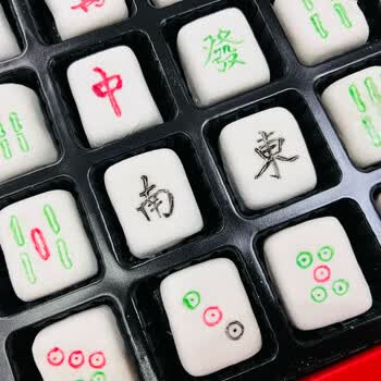 麻将汤圆 16枚/盒 网红食用黑芝麻馅卡通方形元宵 水煮可爱造型彩色